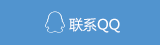 歡迎咨詢！